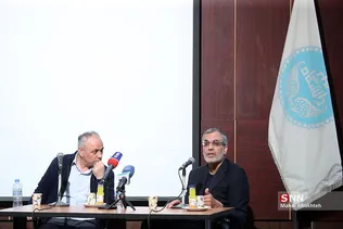 شسقف
