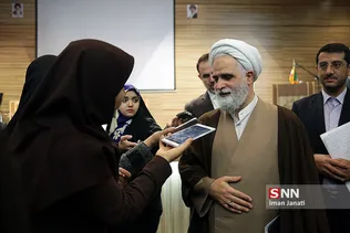 مشده
