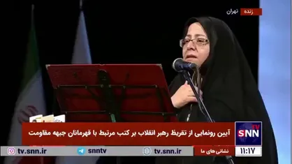خاطره مادر شهید سیدمصطفی موسوی از آخرین پیامک پسرش