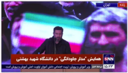 چرا کارها بی برکت است و پیش نمی رود؟ / غلامی: خدا به کاری برکت می دهد که فقط برای او باشد