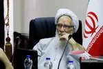 جلسه مجمع تشخیص مصلحت نظام