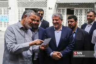 شورایاری