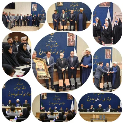 شورای فرهنگ عمومی کشور بر بازسازی اعتماد ملی و هویت دینی تأکید دارد