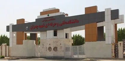عضو هیئت علمی دانشکده فنی و حرفه&zwnj;ای شهید چمران کرمان دو مدال طلای بین&zwnj;المللی را کسب کرد