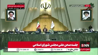 دو فوریت طرح جلوگیری از ارسال مدارک پذیرش CFT حائز دو سوم رای صحن نشد/ قالیباف: طرح مذکور را جهت بررسی به صورت عادی به کمیسیون ارجاع می&zwnj;دهیم