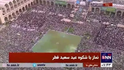 مداحی زیبای حاج رضا بذری در مراسم نماز عید فطر