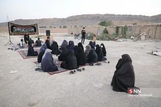 عزاداری ساده در منطقه محروم حلبی آباد قم