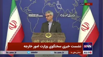 بقایی: طرف&zwnj;های مقابل اجازه دهند موضوعات فیمایین بین ایران و آژانس در ملاحظات سیاسی ادامه پیدا بکند/ هیچ وقت مذاکره را ترک نکردیم