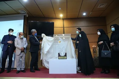 نشان &laquo;سرو سپید&raquo; در بیمارستان لبافی نژاد رونمایی شد