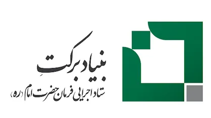 نیروهای انقلابی در حوزه زیست محیطی باید پررنگ&zwnj;تر باشد