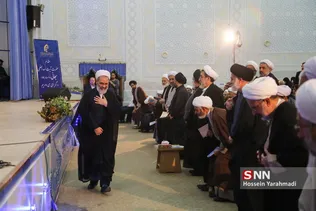  جامعه المصطفی العالمیه 