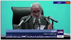 وزیر آموزش و پرورش: دانشجو معلمان صاحب خانه می شوند / صندوق ذخیره فرهنگیان را با روش های نوین اداره خواهیم کرد