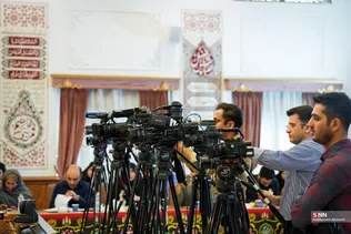 بذرپاش