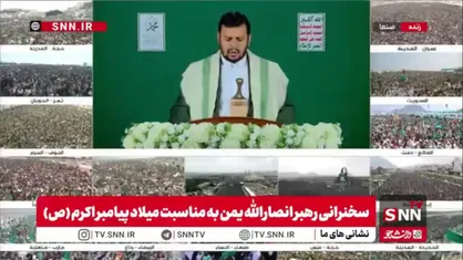 عبدالملک بدرالدین: نشانه&zwnj;ها از فروپاشی صهیونیسم و پایان سلطه آن حکایت دارد