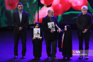 new