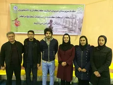 دانشگاه کردستان مقام اول مسابقات شطرنج دانشگاه‌های استان را کسب کرد