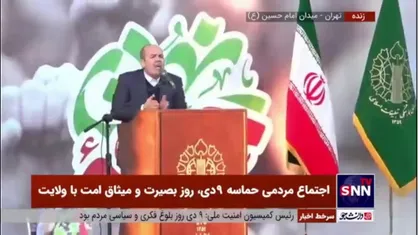 قنبری: حیثیت برباد رفته رژیم صهیونیستی هیچ وقت ترمیم نخواهد شد