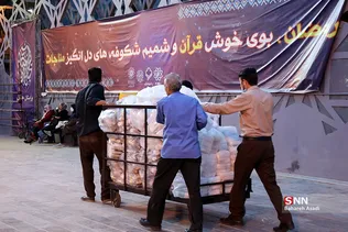 افطاری ساده