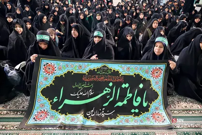 تجمع بانوان فاطمی در شهر ری
