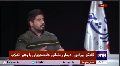 مریمی:امروز به واسطه به خطر افتادن استقلال دانشگاه تشکل&zwnj;های دانشجویی نیز تضعیف شدند/تغییر نگاهی از سوی آموزش عالی برای بازگشت به دانشگاه صورت نگرفته است+ فیلم