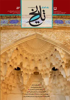 پانزدهمین سردبیر از مجموعه «رشد» این‌بار کنار گذاشته شد / حذف بی سابقه مسعود جوادیان و گروه نویسندگان «رشد تاریخ»