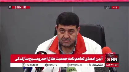 کولیوند: در بحث مدیریت بحران و امداد و نجات به بسیج و نیروهای مسلح مدیون هستیم و بدهکاریم