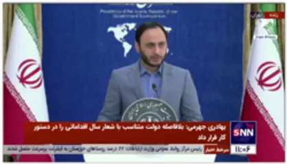 بهادری جهرمی: آزادسازی سواحل یک نمونه موفق از همکاری همه دستگاه&zwnj;ها بود