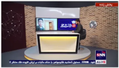 حال و هوای دانشگاه شیراز پیش از روز دانشجو