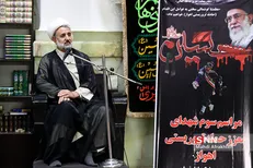 یاد بود شهدای حمله تروریستی اهواز در مسجد ارگ