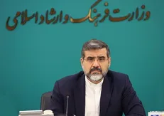 وزیر فرهنگ: حوزه تکالیف قرآنی متعلق به تمام دستگاه‌هاست