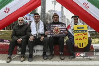 22بهمن