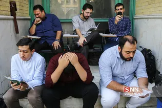 عرفه