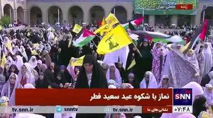 تو که مظلوم&zwnj;ترین مساله دنیایی /&zwnj;ای فلسطین نکند فکر کنی تنهایی