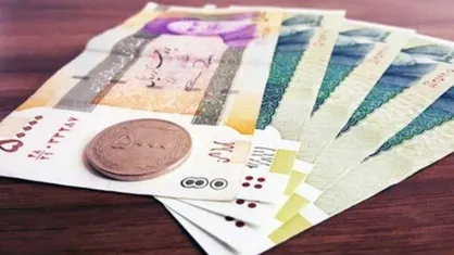 با ۴۵ هزار تومان یارانه چه می&zwnj;شود خرید؟