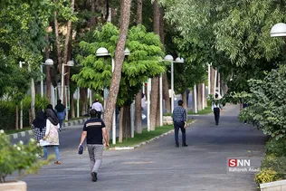 آزمون دکتری 1399 