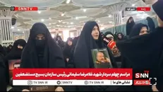 دختر شهید غلامرضا سلیمانی: همیشه گوش به فرمان رهبر انقلاب هستیم/ در میدان حاضریم + فیلم