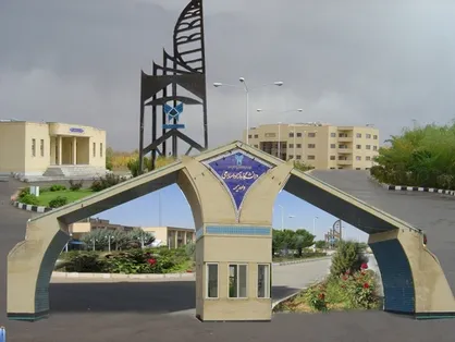 نشست جهاد تبیین در دانشگاه آزاد میمه برگزار می&zwnj;شود