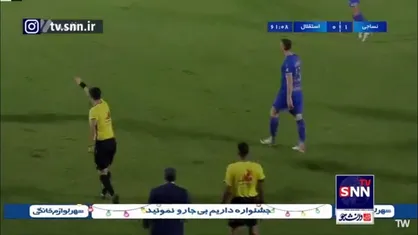 پنالتی استقلال را نیز VAR گرفت!