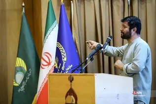 همایش ملی سفیران امید
