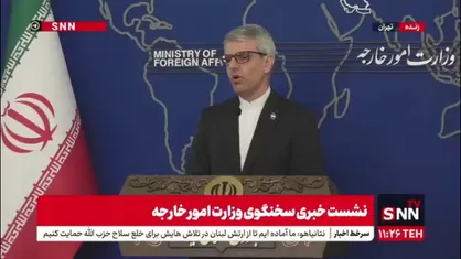 بقایی: تغییر ماهوی در موضوع مذاکرات ایران و سه کشور اروپایی حادث نشده است
