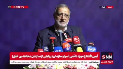 زاکانی: اوایل انقلاب مجاهدین خلق یک چهره شیک داشتند؛ خون ۱۷ هزار شهید، بهای آگاهی نسبت به این جنایتکارها بود/ نه به تعهد غربی&zwnj;ها می&zwnj;شود دل بست نه به مذاکره&zwnj;شان