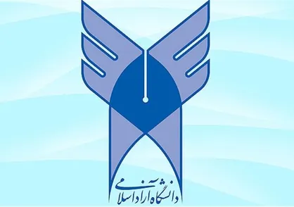 مهلت ثبت نام کارشناسی و کاردانی بدون آزمون دانشگاه آزاد تمدید شد