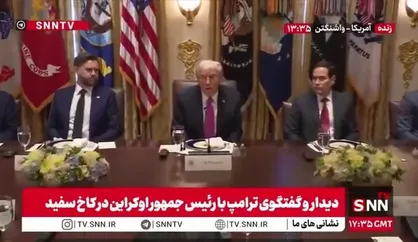 ترامپ هنوز در حسرت گرفتن جایزه نوبل / ۸ جنگ را متوقف کردم هنوز جایزه نوبل را به من ندادند
