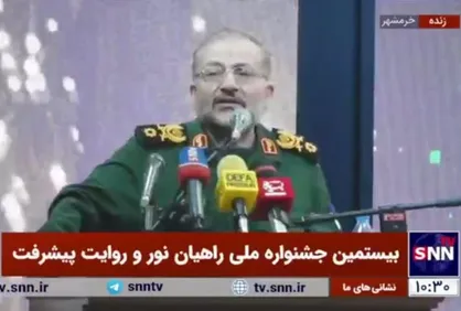سردار سلیمانی: آمریکایی&zwnj;ها در تمامی جنایات علیه ملت ایران سهیم هستند؛ آنها محاکمه خواهند شد+ فیلم