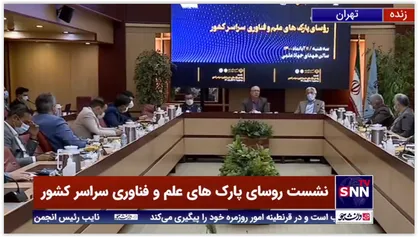 وزیرعلوم،تحقیقات وفناوری:امکان بکار گرفتن تمام دانش آموختگان مقطع دکتری وکارشناسی ارشد درسیستم های دولتی وجود ندارد