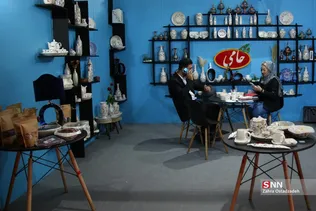 ئئئئئ
