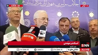 وزیر کشور: ۳۰۳ میلیون دلار برای خرید 1770 واگن مترو اختصاص یافت