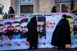 تشیع