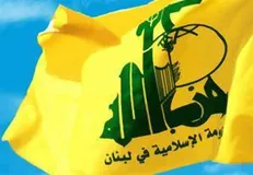 حزب‌الله چه نقشه‌های اسرائیلی علیه بیمارستان‌های لبنان را افشا کرد؟