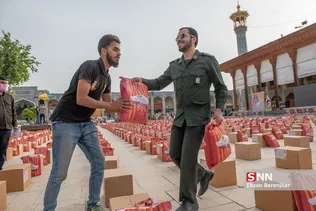 افبا